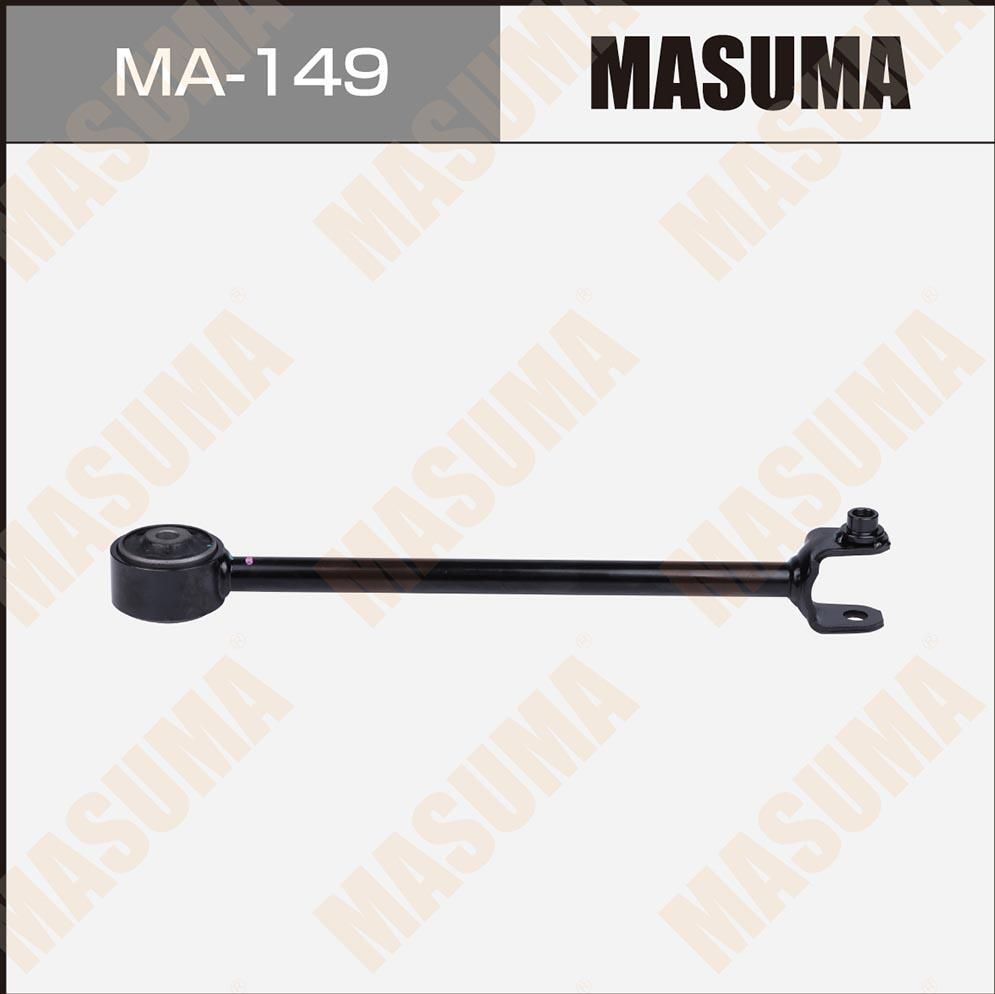 Поперечный рычаг задней подвески Masuma. Артикул MA-149