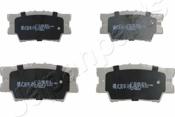 Тормозные колодки Japanparts. Артикул PP-218AF