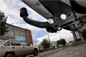 Фаркоп Oris (ранее Bosal) для Ford Grand C-Max I 2004-2011. Артикул 3967-A