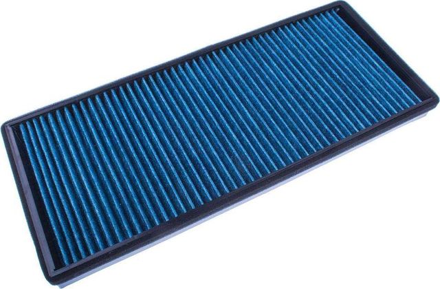 Салонный фильтр Denckermann. Артикул M119014A