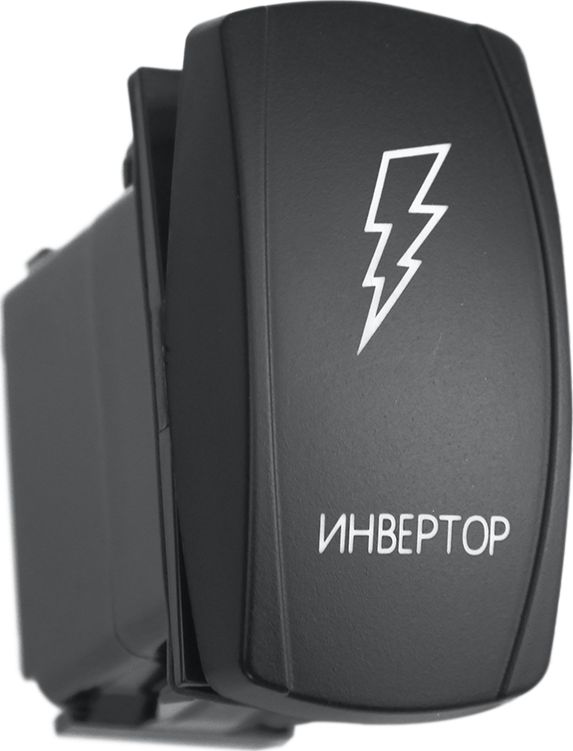 Переключатель РИФ включения/выключения ИНВЕРТОР с красной подсветкой. Артикул RIF22-1-2102600