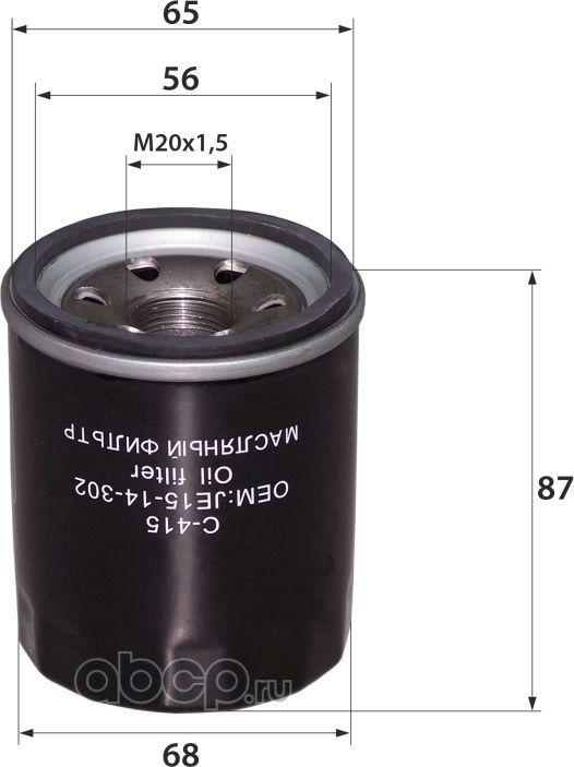 C-415/C-008E JE15-14-302 (фильтр масляный) (RB-Exide). Артикул C415