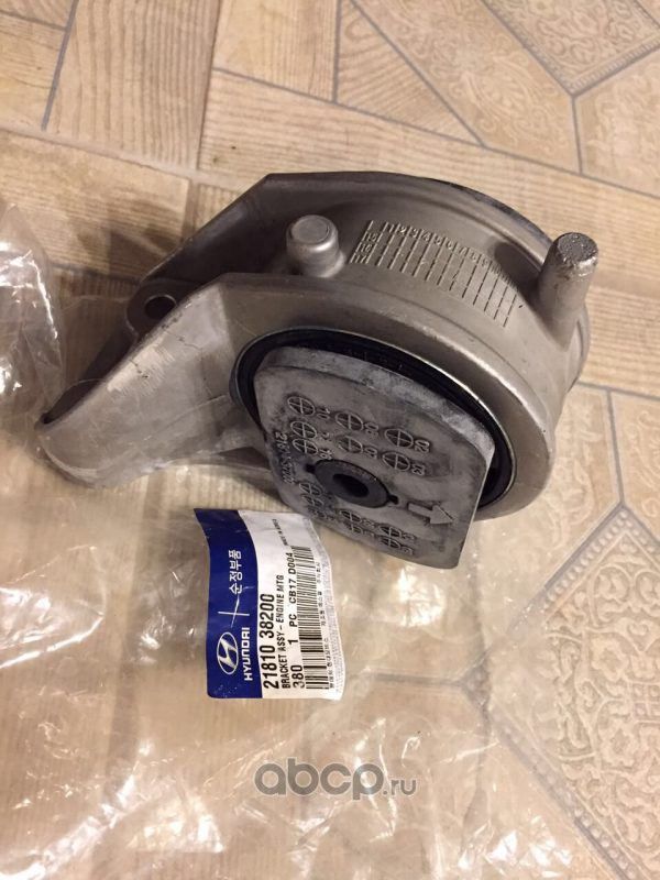 Подушка (опора) двигателя Hyundai / KIA. Артикул 2181038200
