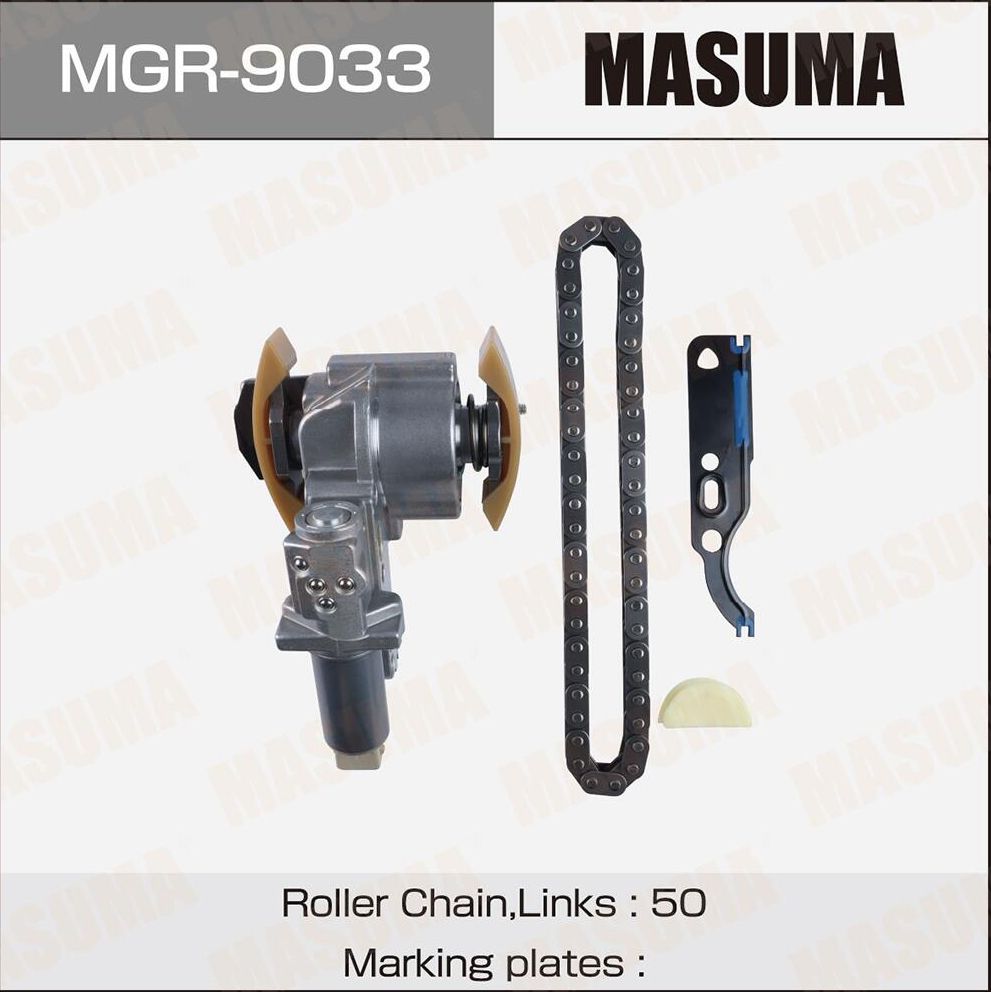 Комплект для замены цепи ГРМ MASUMA MGR-9033 AWM, AWT, AMB, AVJ, BEX Masuma. Артикул MGR9033