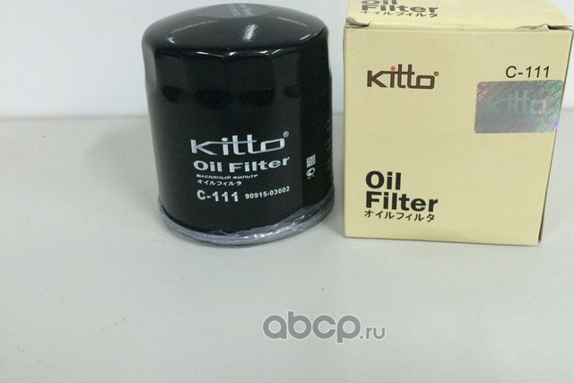ФИЛЬТР МАСЛЯНЫЙ (Kitto). Артикул C111