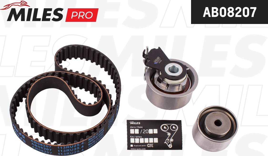 Ремень ГРМ с роликами (комплект) Miles. Артикул AB08207