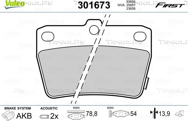 Тормозные колодки Valeo First задние для Toyota RAV4 II (XA20) 2000-2005. Артикул 301673
