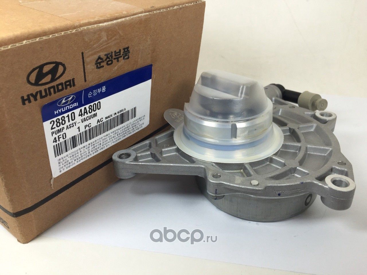 Вакуумный насос Hyundai / KIA. Артикул 288104A800