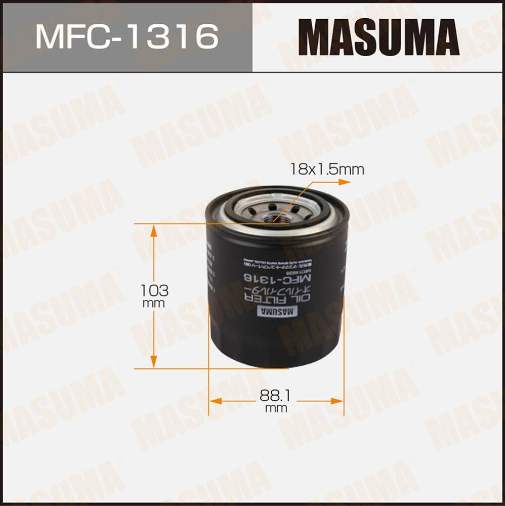 Масляный фильтр Masuma. Артикул MFC-1316