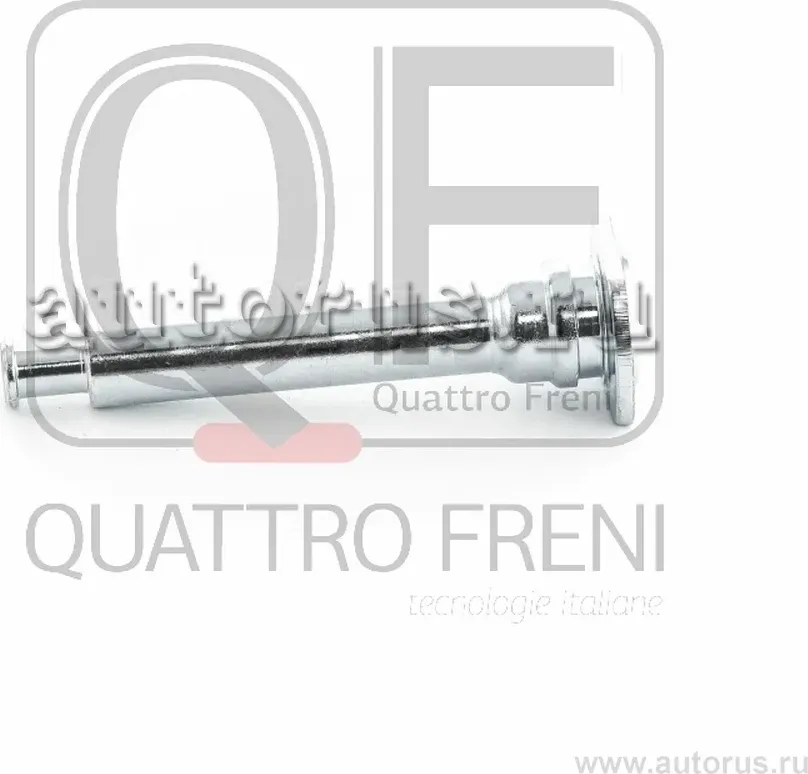 ВТУЛКА НАПРАВЛЯЮЩАЯ СУППОРТА ТОРМОЗНОГО ПЕРЕДНЕГО (Quattro Freni). Артикул QF00Z00008