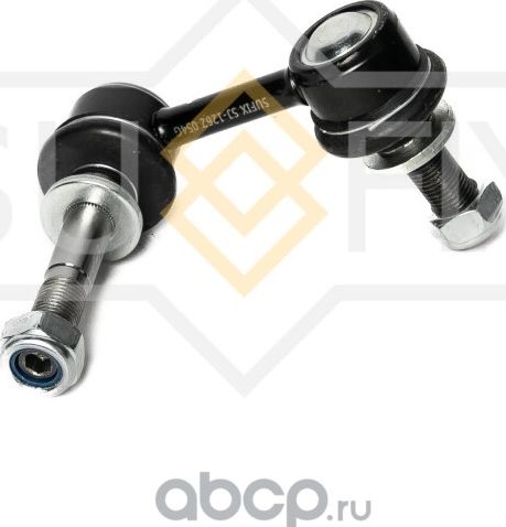 Стойка стабилизатора передняя L (Sufix). Артикул SJ1262