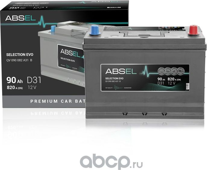 Аккумулятор ABSEL SELECTION EVO 12V D31 90Ah 820A (0) ОП (легковая) type ASIA (3 Absel. Артикул QV090082A31B