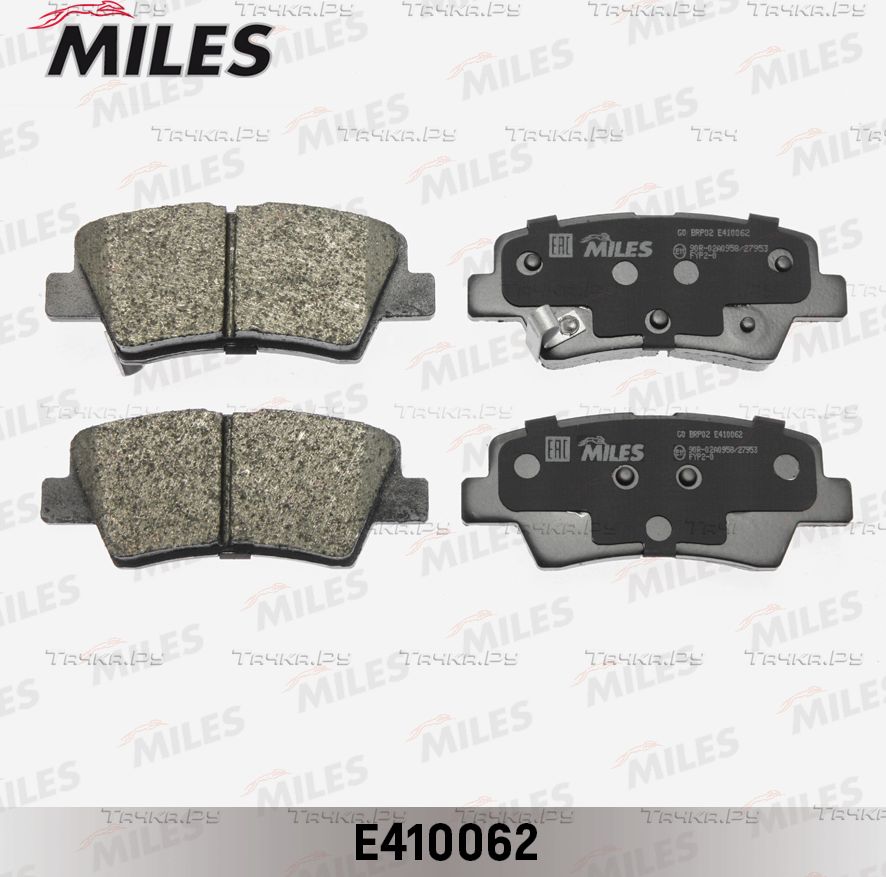 Тормозные колодки Miles (Low-Metallic) задние для Kia Opirus I 2006-2011. Артикул E410062