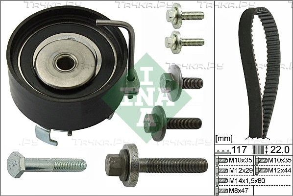 Ремень ГРМ с роликами (комплект) Ina для Ford EcoSport I 2012-2026. Артикул 530 0495 10