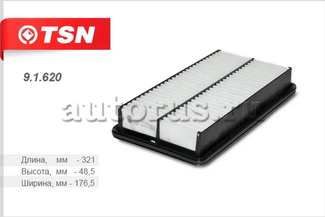 Фильтр воздушный (TSN). Артикул 91620