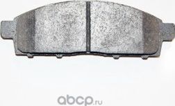 Тормозные колодки Mitsubishi. Артикул 4605A198