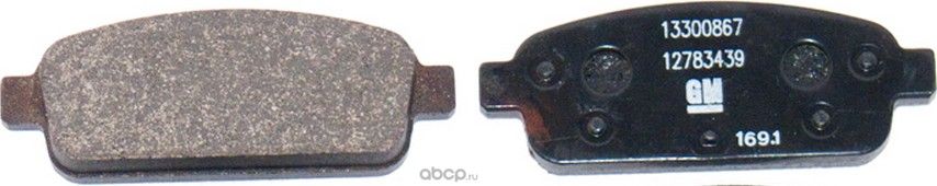 Тормозные колодки General Motors. Артикул 13300867