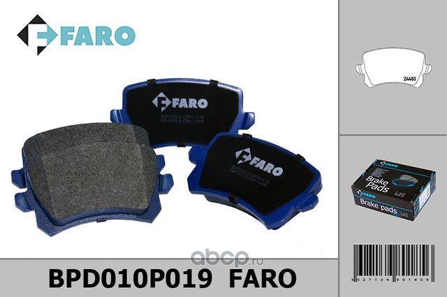 Колодки торм. диск зад. Passat 6/7, Sharan 2, Tiguan (2005-) (Faro) Faro. Артикул BPD010P019