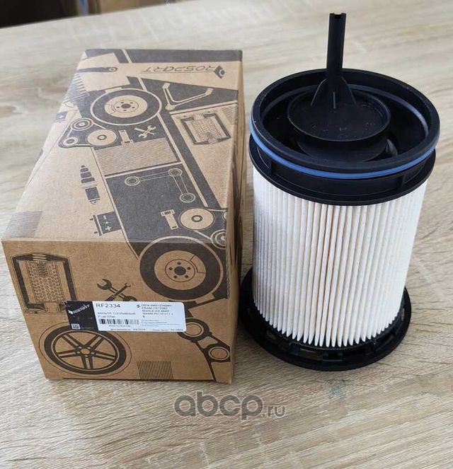 RP КАРТРИДЖ ТОПЛИВНОГО ФИЛЬТРА VW TOUAREG 2018 (Rospart). Артикул RF2334