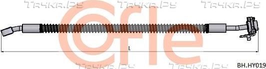Тормозной шланг Cofle передний правый для Hyundai Santa Fe II 2006-2012. Артикул 92.BH.HY019