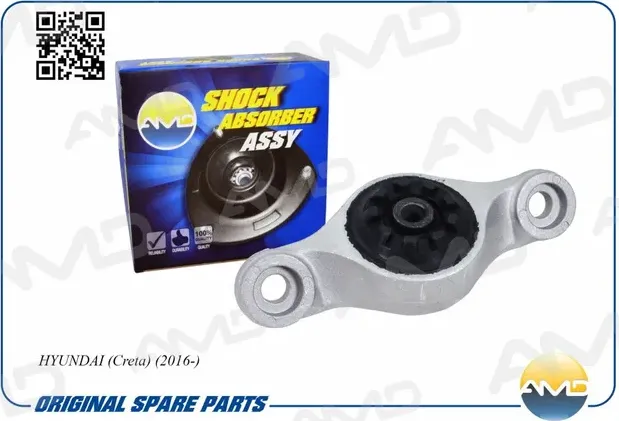Опора амортизатора HYUNDAI Creta (16-) заднего AMD. Артикул AMDSB1695