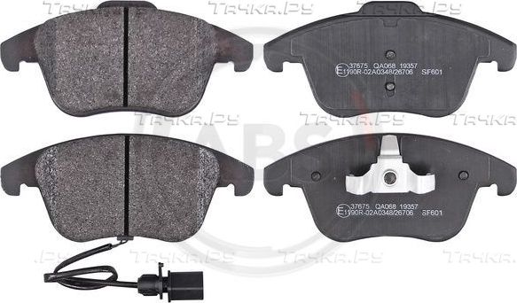 Тормозные колодки ABS. Артикул 37675