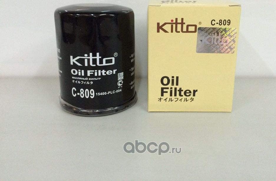 Фильтр масляный C809 KITTO Kitto. Артикул C809