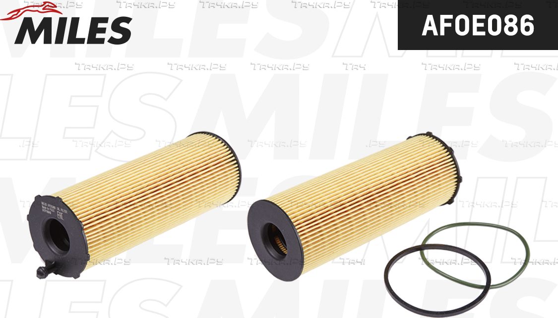 Масляный фильтр Miles для Land Rover Range Rover III 2006-2012. Артикул AFOE086