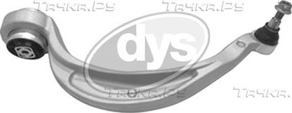Поперечный рычаг передней подвески DYS (алюминий). Артикул 26-23161
