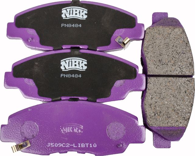 Тормозные колодки NiBK. Артикул PN8484
