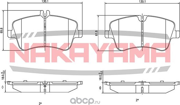 Колодки тормозные (Nakayama). Артикул HP8364NY