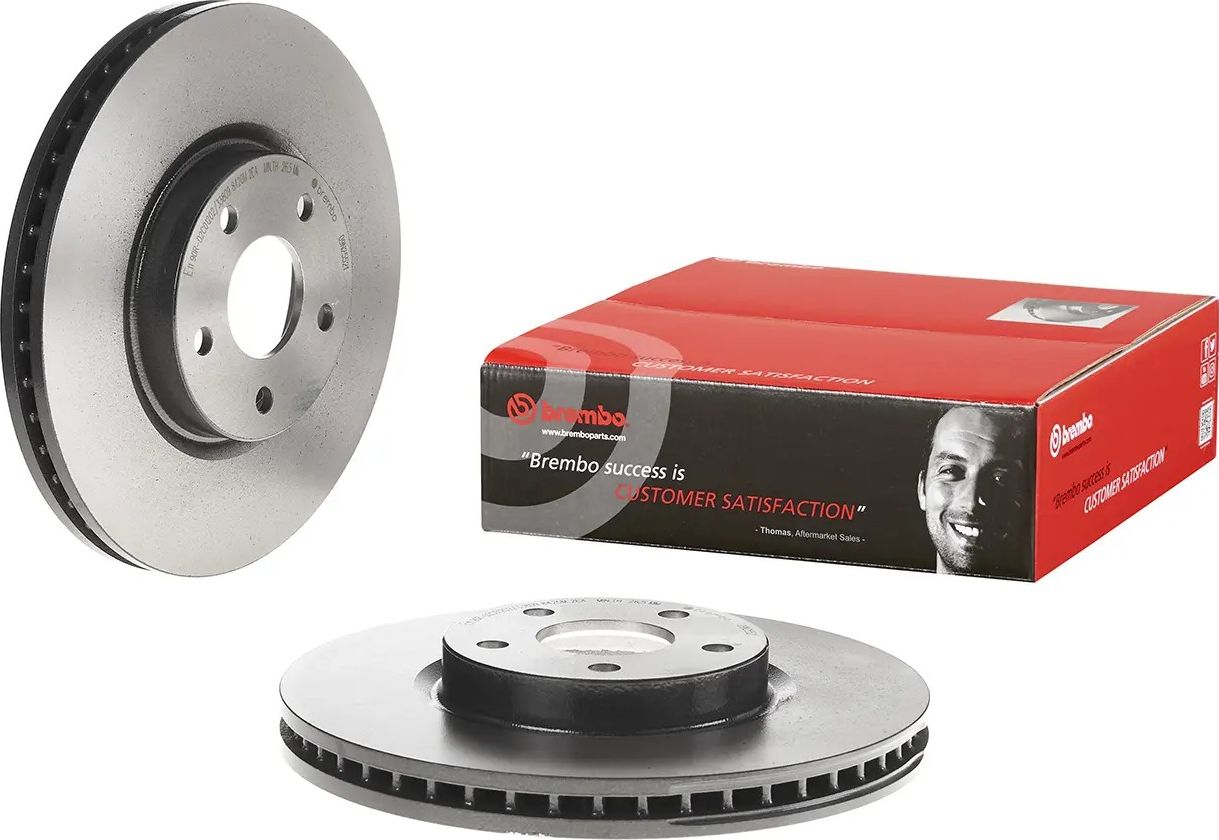 Тормозной диск Brembo PRIME LINE - UV Coated. Артикул 09.N255.21