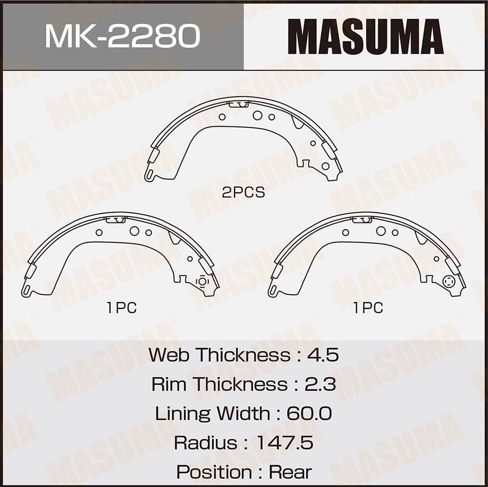 Тормозные колодки Masuma. Артикул MK-2280