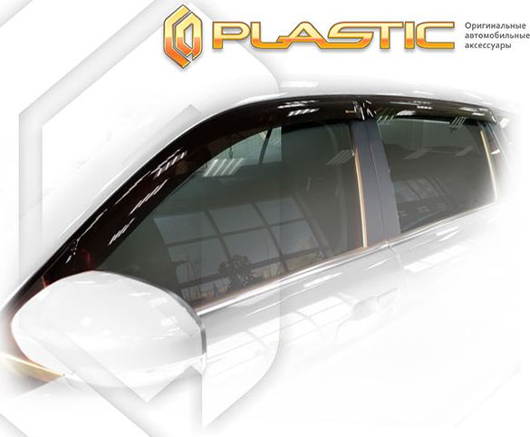 Дефлекторы СА Пластик для окон (Classic полупрозрачный) Changan CS75 2015-2026. Артикул 2010030314808