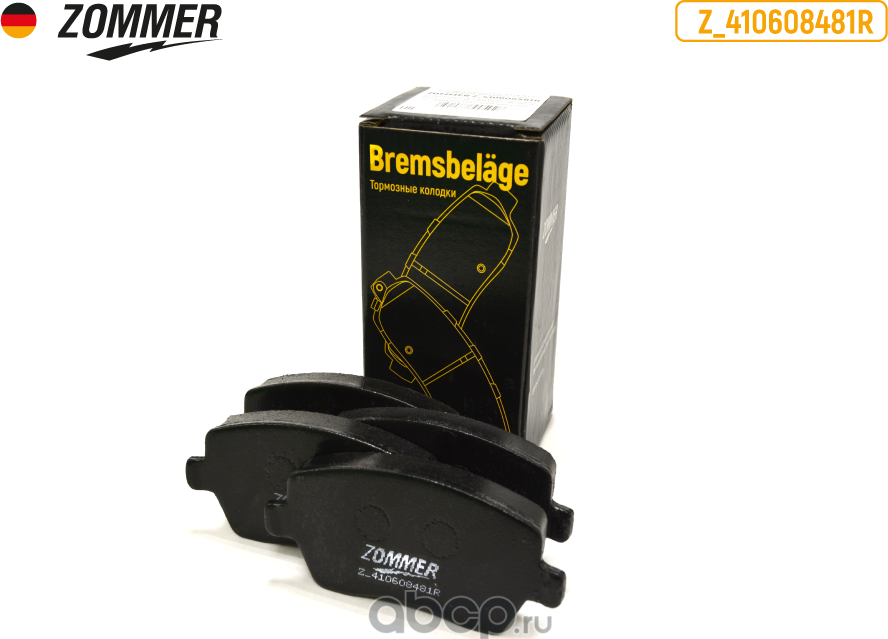 КОЛОДКА ТОРМ ЛАДА ЛАРГУC,VESTA ПЕР (ДВ 16 КЛ.) (К-Т) (Z410608481R) ZOM (Zommer). Артикул Z410608481R