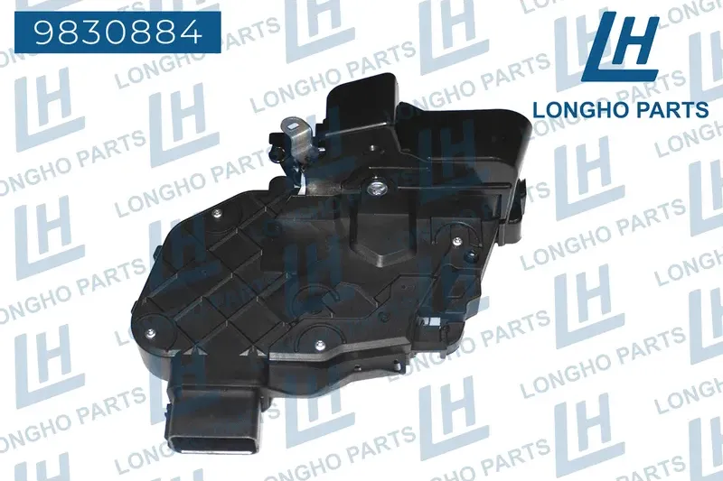 Привод центрального замка двери (range rover sport (05-13)/freelander2 (Longho). Артикул 9830884