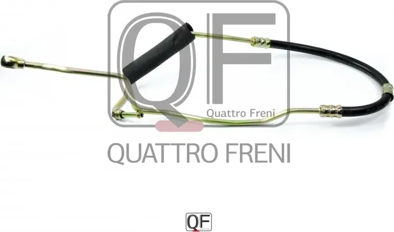 ШЛАНГ ГУР (Quattro Freni). Артикул QF04E00055
