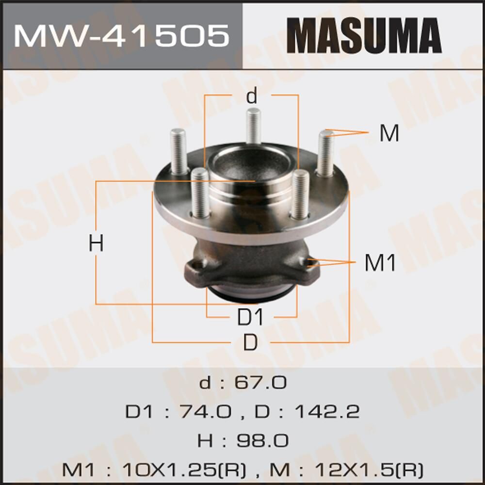 Ступица колеса с интегрированным подшипником Masuma. Артикул MW-41505