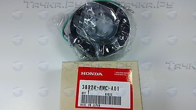 Муфта компрессора кондиционера Honda. Артикул 38924RWCA01
