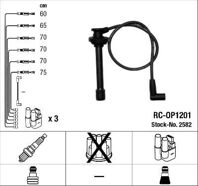 Высоковольтные провода (провода зажигания) (комплект) NGK. Артикул 2582