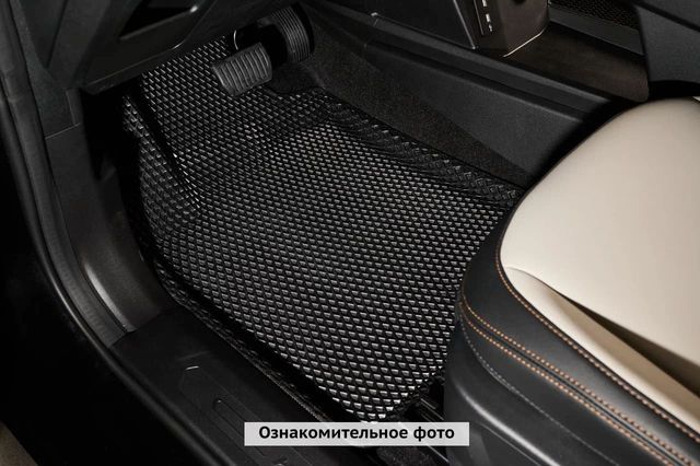 Коврики Seintex 3D EVA ромб для салона Exeed VX 2021-2026 ЧЕРНЫЕ. Артикул 99253