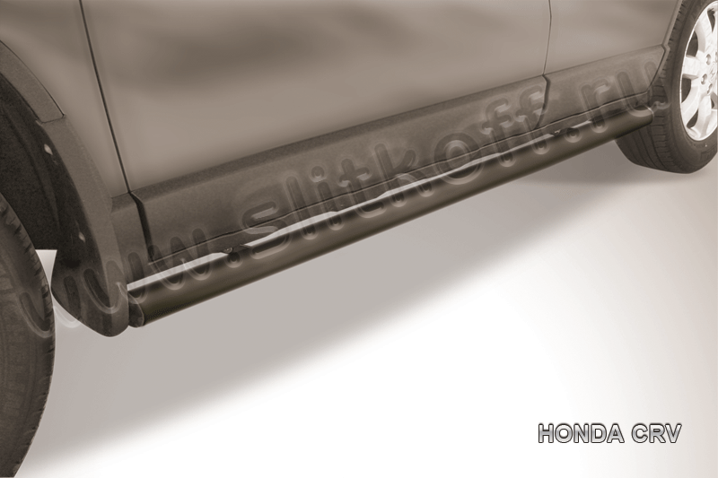 Пороги Slitkoff труба d57 ЧЕРНЫЕ матовые для Honda CR-V III 2009-2012. Артикул HCRV008B