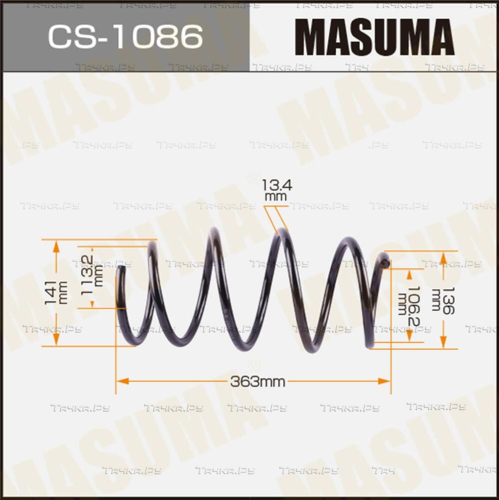 Пружина подвески Masuma. Артикул CS-1086