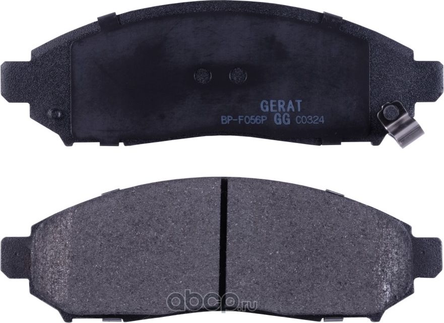 Тормозные колодки Gerat BP-F056P (передние) Low-metalic Gerat. Артикул BPF056P