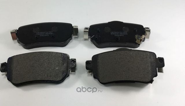 Колодки торм. передние Cartronic CRTR0131757 Аналог D40604EA0A/ D40604CA0A/ D406 Cartronic. Артикул CRTR0131757