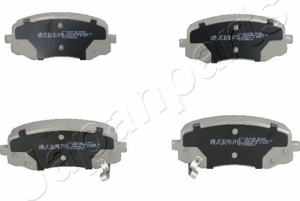 Тормозные колодки Japanparts. Артикул PA-H12AF