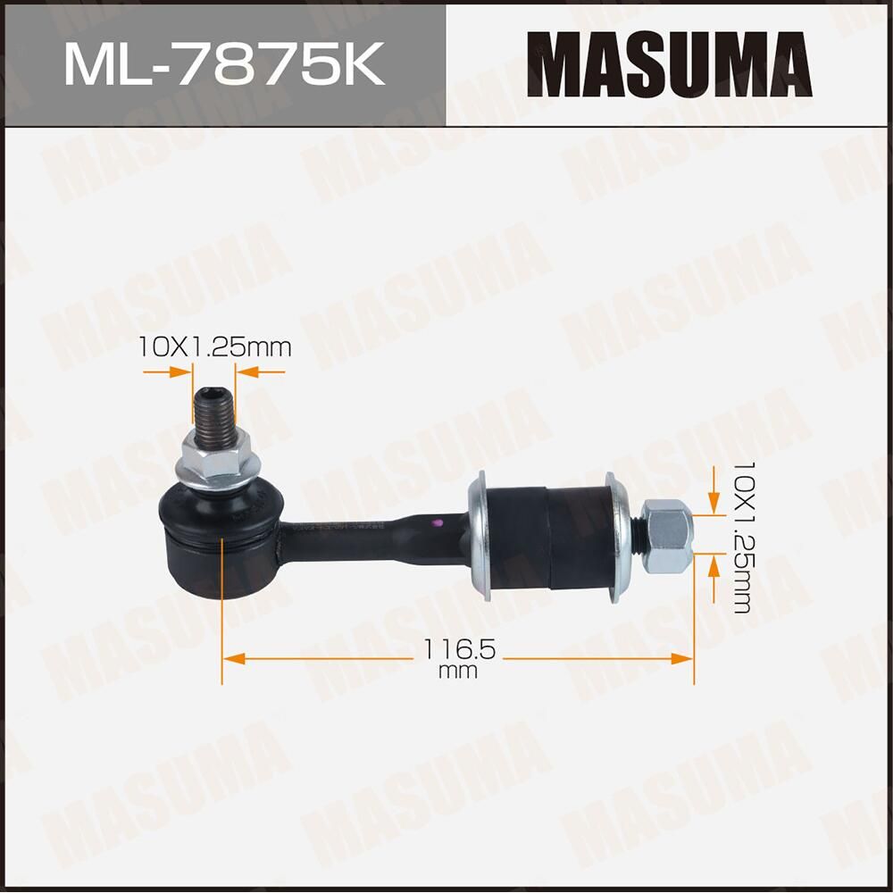 Стойка стабилизатора (линк) MASUMA (втулки в комплекте) rear MITSUBISHI LANCER /. Артикул ML7875K