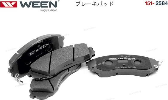 Тормозные колодки WEEN. Артикул 151-2584