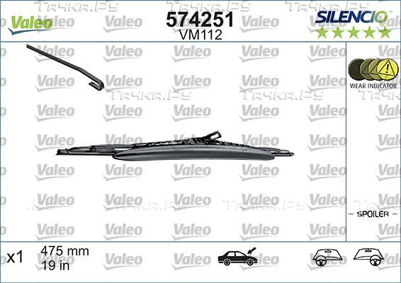 Щетка стеклоочистителя (дворник) Valeo Silencio Conventional. Артикул 574251