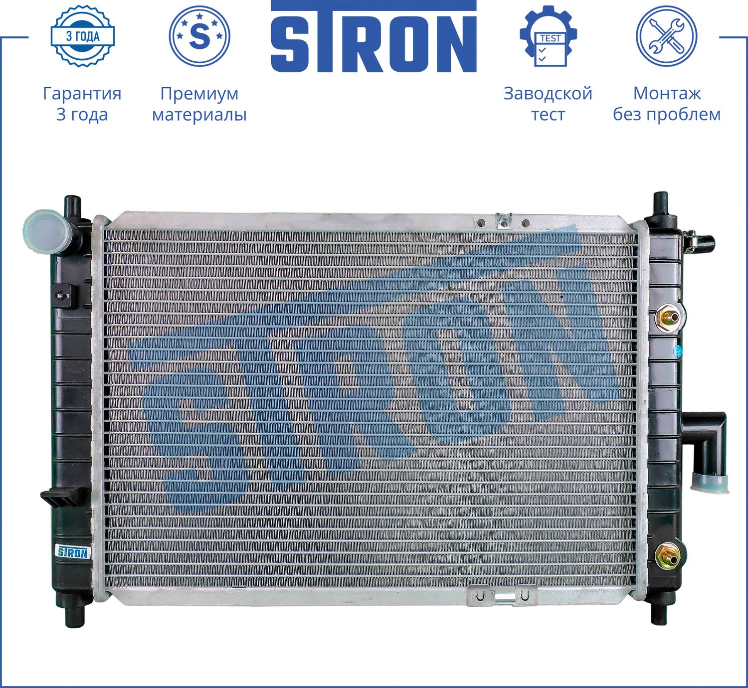 Радиатор охлаждения двигателя Stron. Артикул STR0203